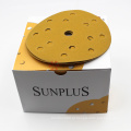SunPlus Plang Automotive Yellow Gold Landing Sheet